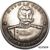  Коллекционная сувенирная монета 10 червонцев 1945 «Маршал СССР С.М. Буденный», фото 1 